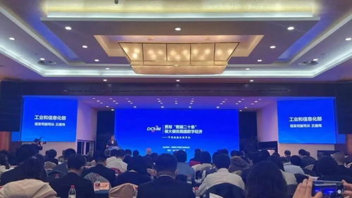 华云数据荣膺2022年度软件和信息技术服务竞争力百强企业，信息技术咨询服务实力获认可